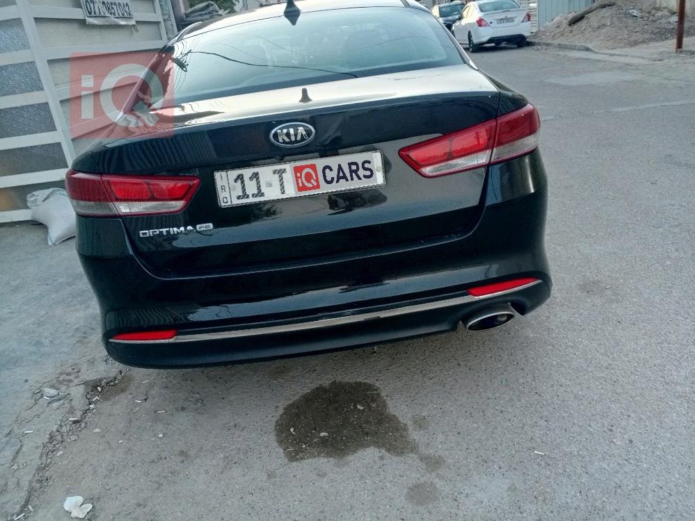 كيا اوبتيما